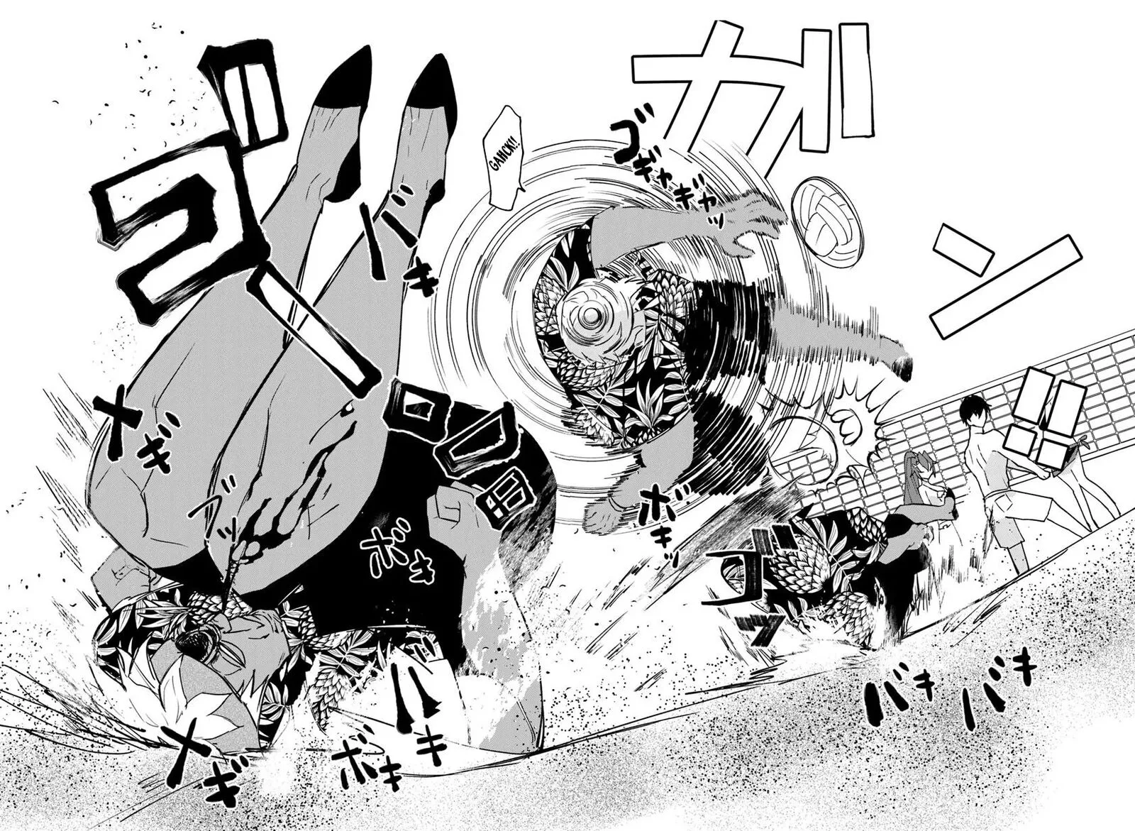 Akuyaku Onzoushi no Kanchigai Seija Seikatsu - Nidome no Jinsei wa Yaritai Houdai Shitai Dake na no ni Chapter 22 page 17