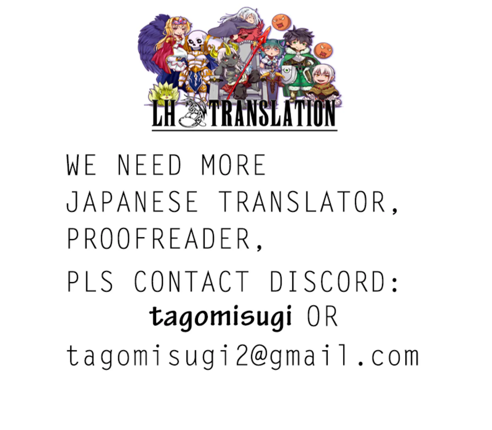Akuyaku Onzoushi no Kanchigai Seija Seikatsu - Nidome no Jinsei wa Yaritai Houdai Shitai Dake na no ni Chapter 22 page 22