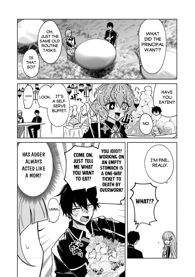 Akuyaku Onzoushi no Kanchigai Seija Seikatsu - Nidome no Jinsei wa Yaritai Houdai Shitai Dake na no ni Chapter 23 page 20