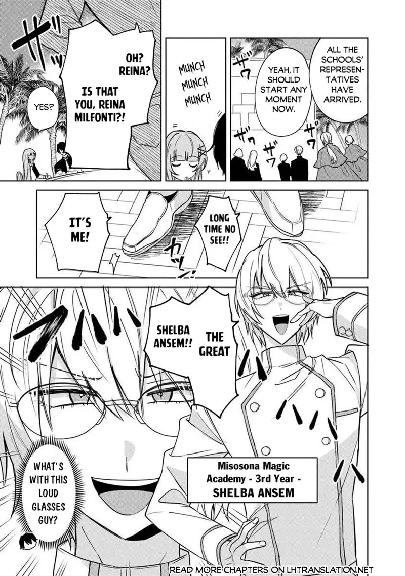 Akuyaku Onzoushi no Kanchigai Seija Seikatsu - Nidome no Jinsei wa Yaritai Houdai Shitai Dake na no ni Chapter 23 page 21