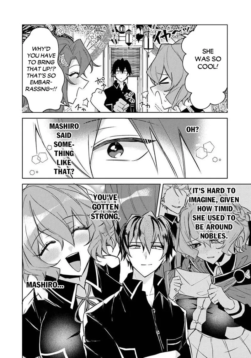 Akuyaku Onzoushi no Kanchigai Seija Seikatsu - Nidome no Jinsei wa Yaritai Houdai Shitai Dake na no ni Chapter 23 page 8