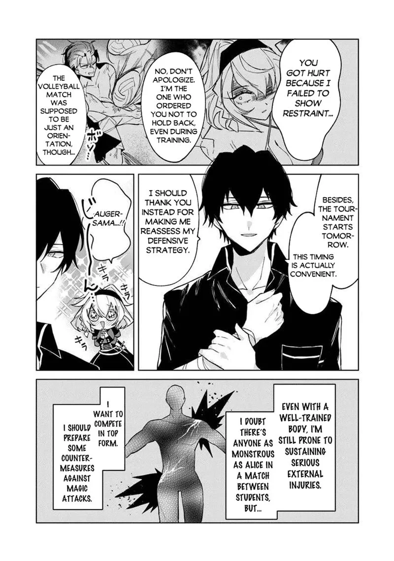 Akuyaku Onzoushi no Kanchigai Seija Seikatsu - Nidome no Jinsei wa Yaritai Houdai Shitai Dake na no ni Chapter 23 page 3