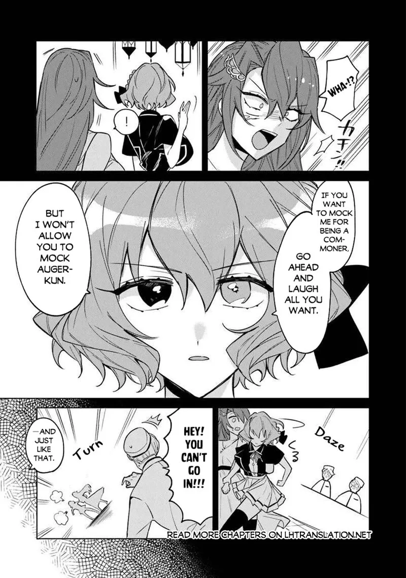 Akuyaku Onzoushi no Kanchigai Seija Seikatsu - Nidome no Jinsei wa Yaritai Houdai Shitai Dake na no ni Chapter 23 page 7