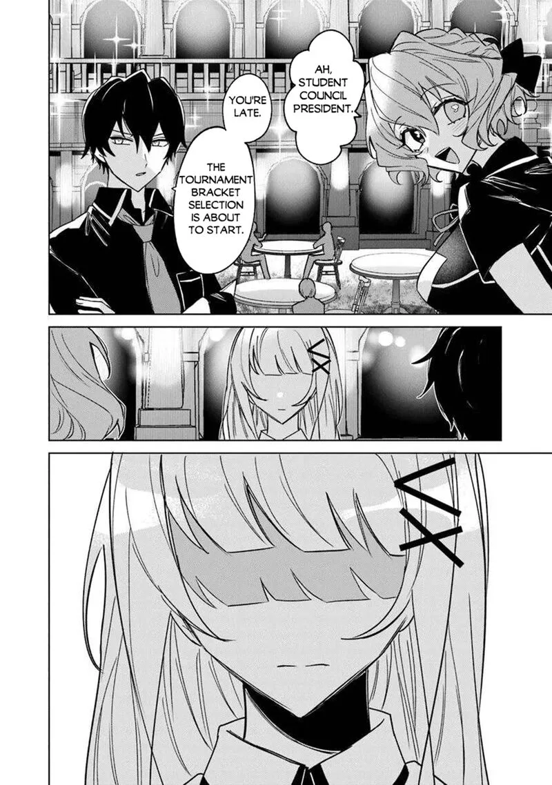 Akuyaku Onzoushi no Kanchigai Seija Seikatsu - Nidome no Jinsei wa Yaritai Houdai Shitai Dake na no ni Chapter 23 page 18