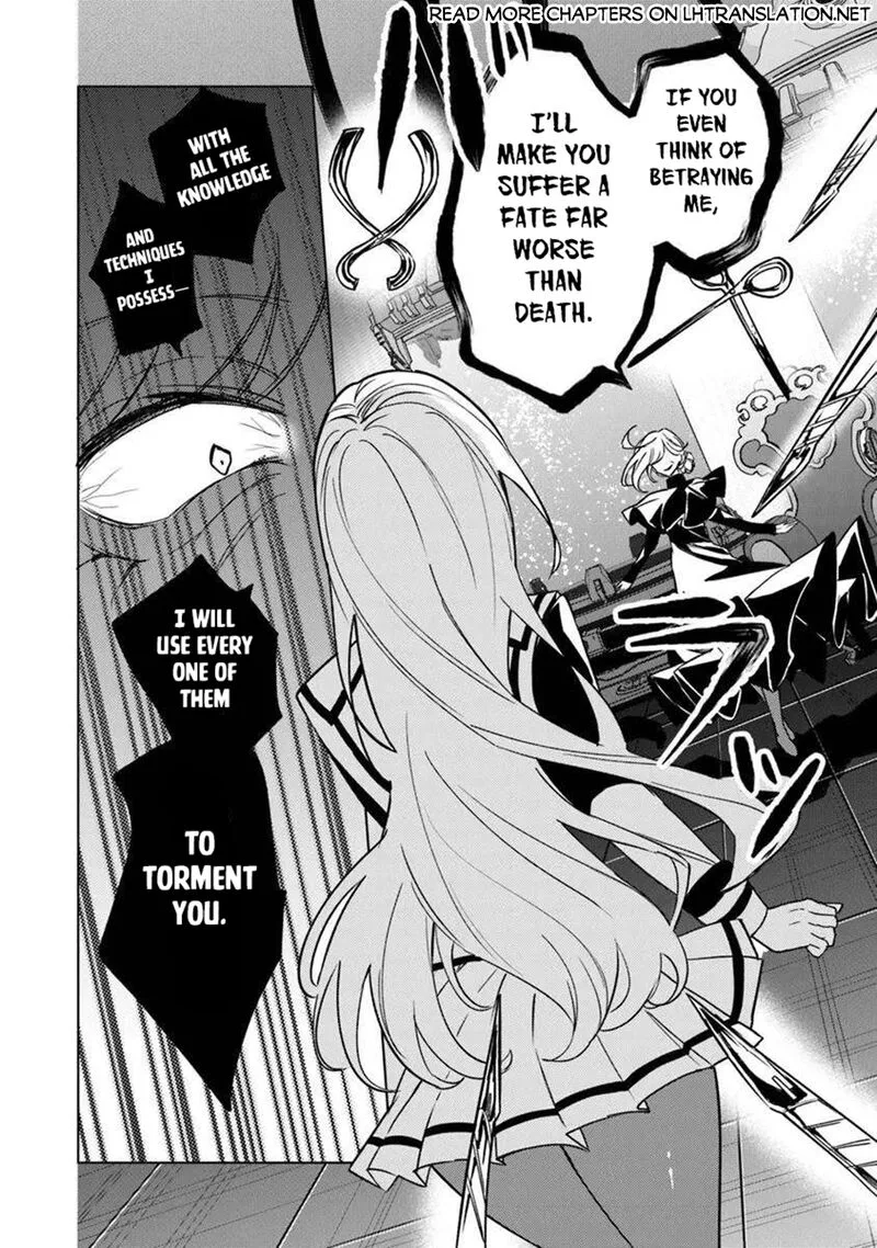 Akuyaku Onzoushi no Kanchigai Seija Seikatsu - Nidome no Jinsei wa Yaritai Houdai Shitai Dake na no ni Chapter 23 page 14