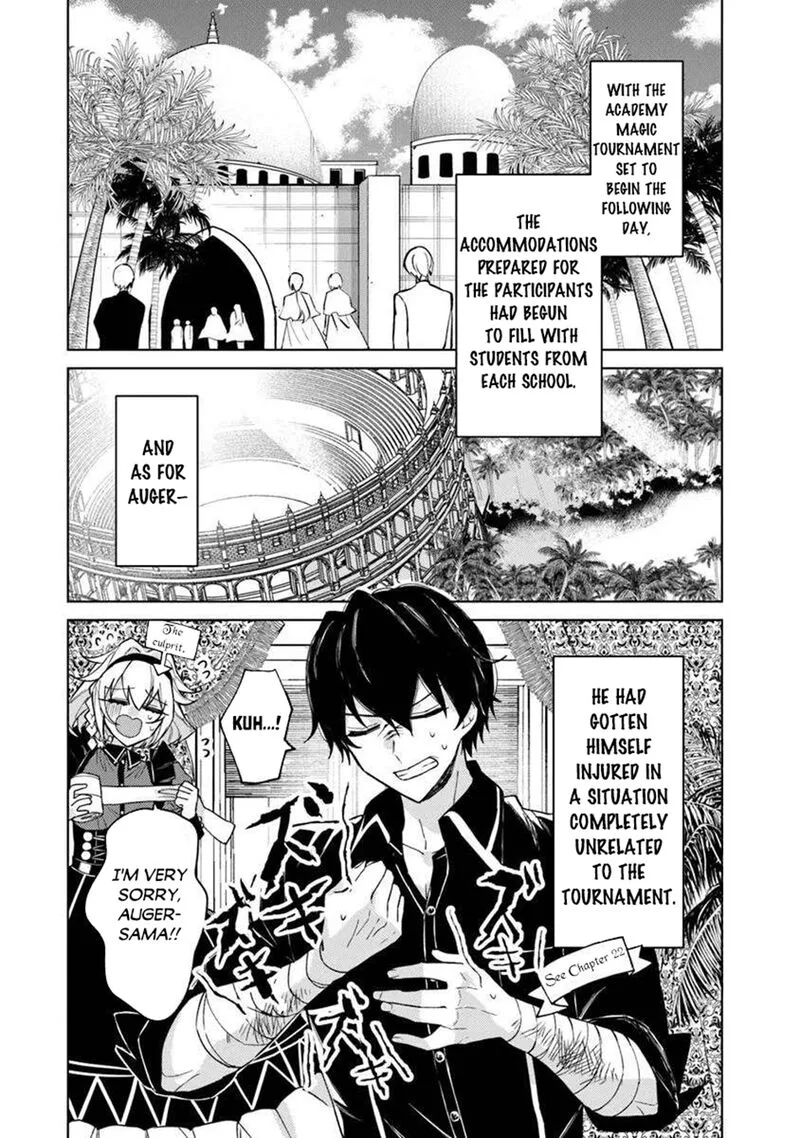 Akuyaku Onzoushi no Kanchigai Seija Seikatsu - Nidome no Jinsei wa Yaritai Houdai Shitai Dake na no ni Chapter 23 page 2