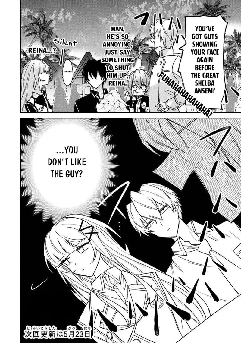 Akuyaku Onzoushi no Kanchigai Seija Seikatsu - Nidome no Jinsei wa Yaritai Houdai Shitai Dake na no ni Chapter 23 page 22