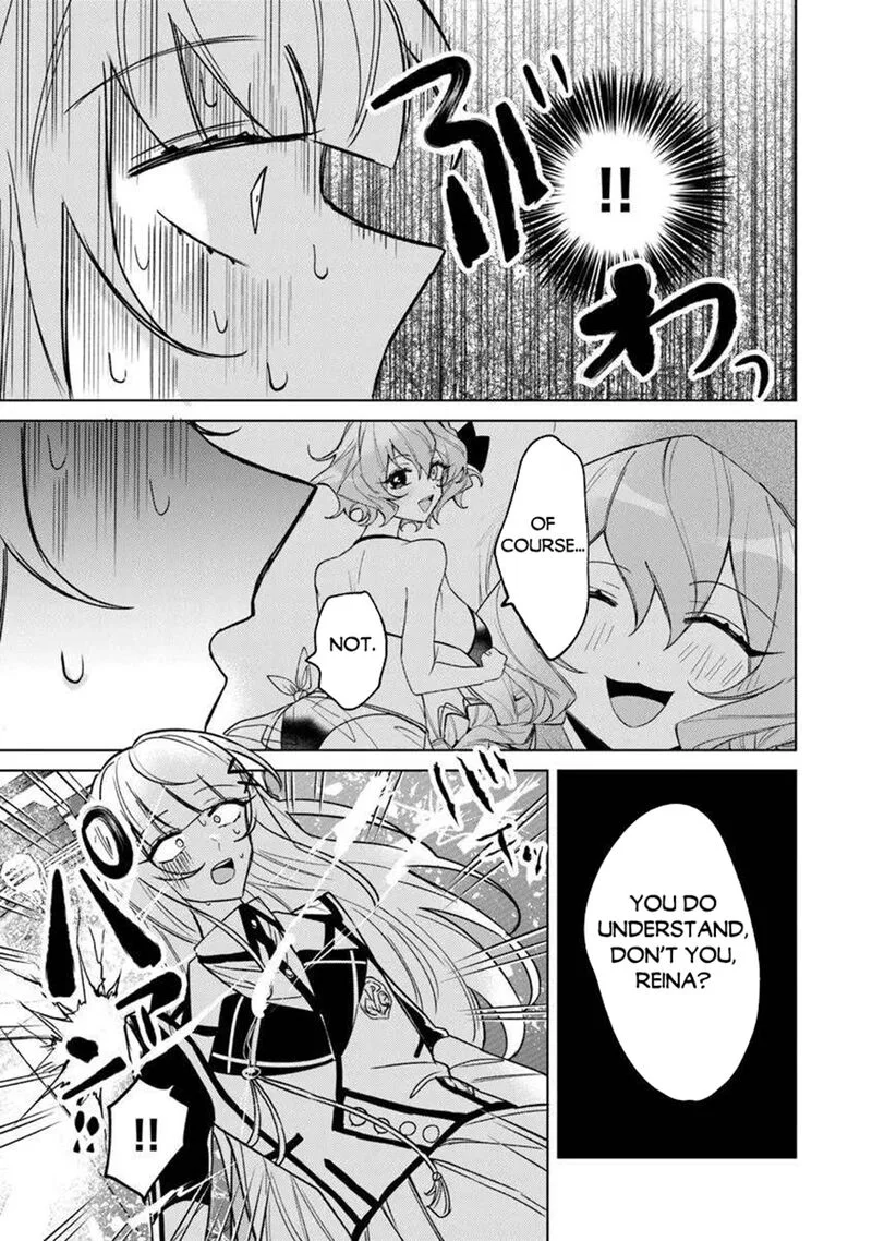 Akuyaku Onzoushi no Kanchigai Seija Seikatsu - Nidome no Jinsei wa Yaritai Houdai Shitai Dake na no ni Chapter 23 page 13
