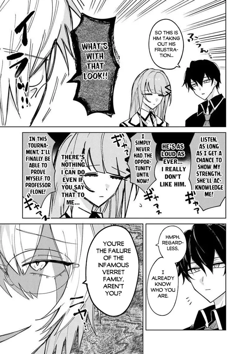 Akuyaku Onzoushi no Kanchigai Seija Seikatsu - Nidome no Jinsei wa Yaritai Houdai Shitai Dake na no ni Chapter 24 page 3