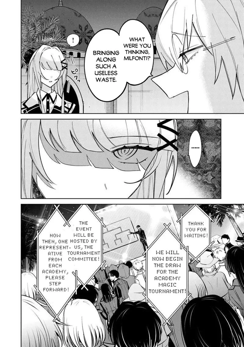Akuyaku Onzoushi no Kanchigai Seija Seikatsu - Nidome no Jinsei wa Yaritai Houdai Shitai Dake na no ni Chapter 24 page 4