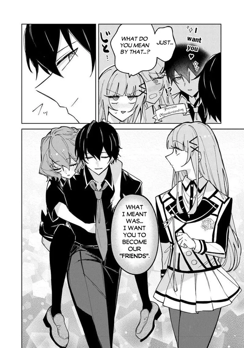 Akuyaku Onzoushi no Kanchigai Seija Seikatsu - Nidome no Jinsei wa Yaritai Houdai Shitai Dake na no ni Chapter 24 page 13