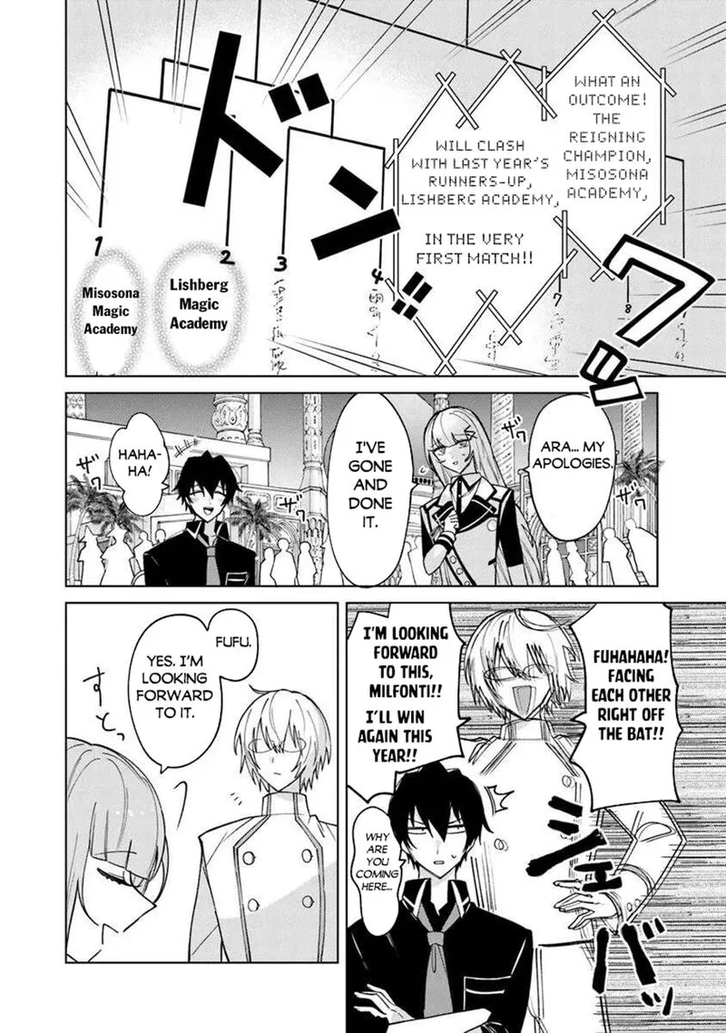 Akuyaku Onzoushi no Kanchigai Seija Seikatsu - Nidome no Jinsei wa Yaritai Houdai Shitai Dake na no ni Chapter 24 page 6