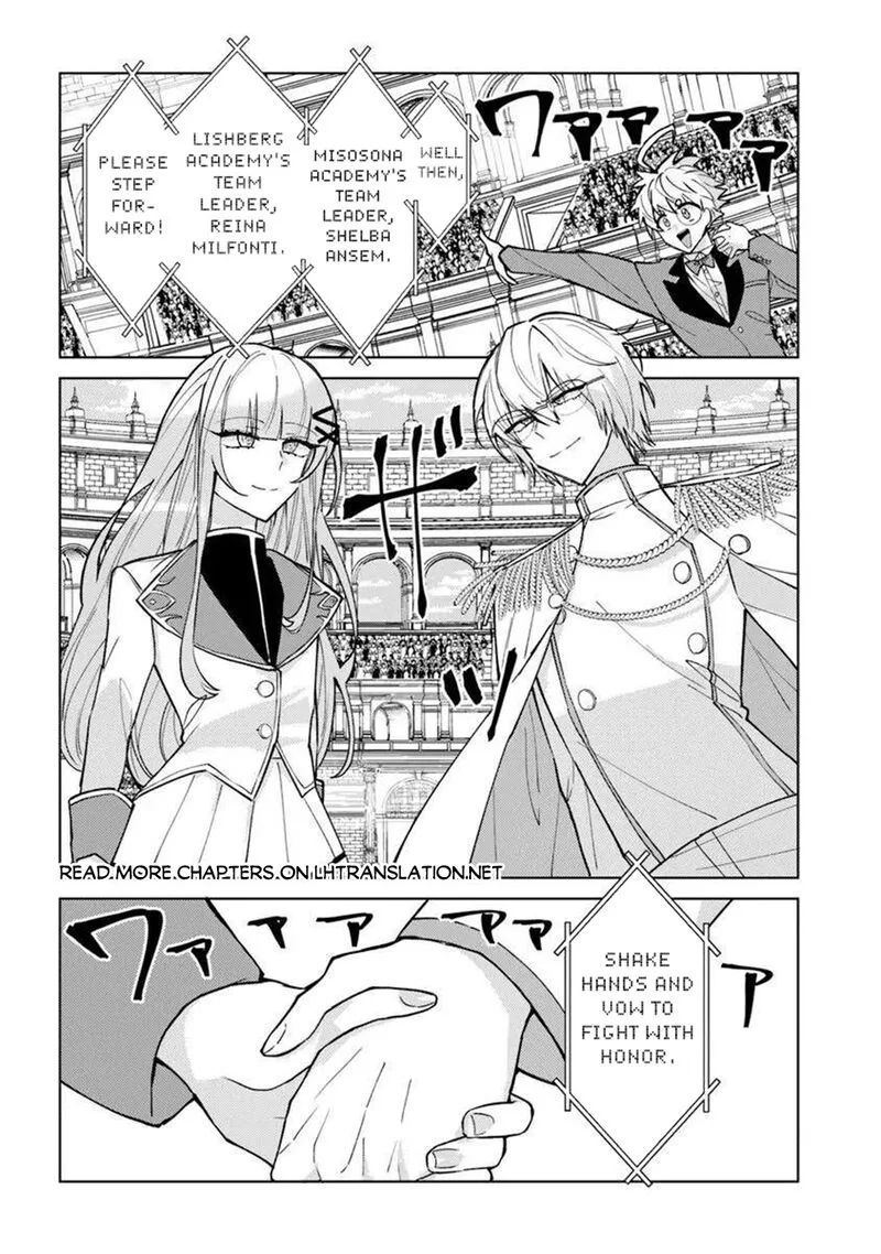 Akuyaku Onzoushi no Kanchigai Seija Seikatsu - Nidome no Jinsei wa Yaritai Houdai Shitai Dake na no ni Chapter 25.1 page 2