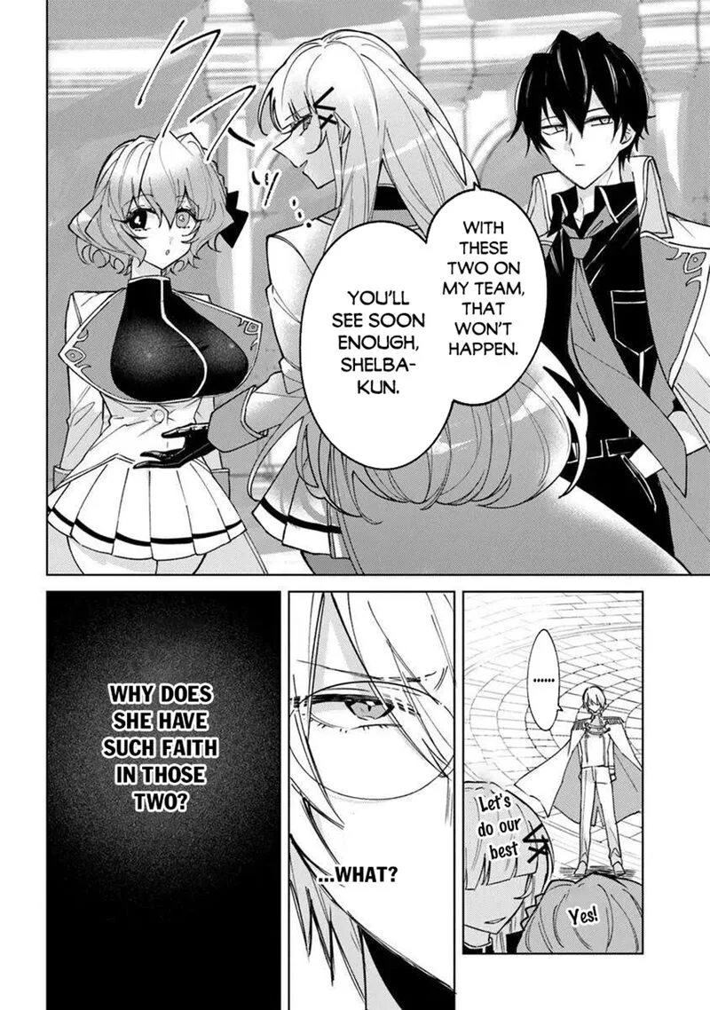 Akuyaku Onzoushi no Kanchigai Seija Seikatsu - Nidome no Jinsei wa Yaritai Houdai Shitai Dake na no ni Chapter 25.1 page 4