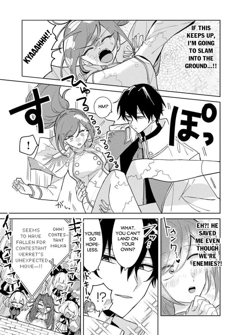 Akuyaku Onzoushi no Kanchigai Seija Seikatsu - Nidome no Jinsei wa Yaritai Houdai Shitai Dake na no ni Chapter 25.1 page 13