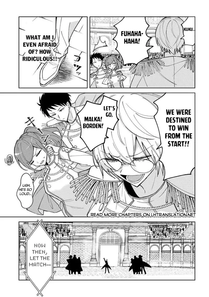 Akuyaku Onzoushi no Kanchigai Seija Seikatsu - Nidome no Jinsei wa Yaritai Houdai Shitai Dake na no ni Chapter 25.1 page 7
