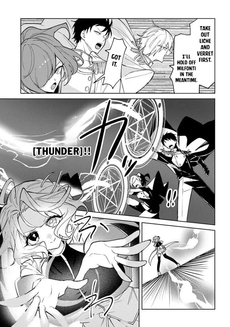 Akuyaku Onzoushi no Kanchigai Seija Seikatsu - Nidome no Jinsei wa Yaritai Houdai Shitai Dake na no ni Chapter 25.1 page 9