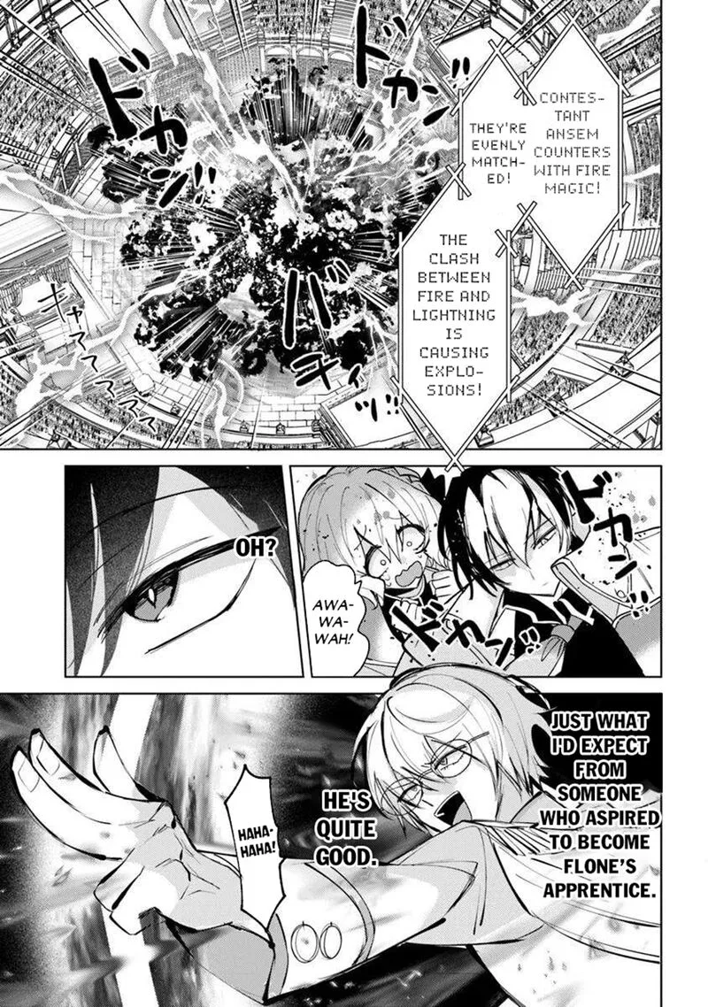 Akuyaku Onzoushi no Kanchigai Seija Seikatsu - Nidome no Jinsei wa Yaritai Houdai Shitai Dake na no ni Chapter 25.2 page 4