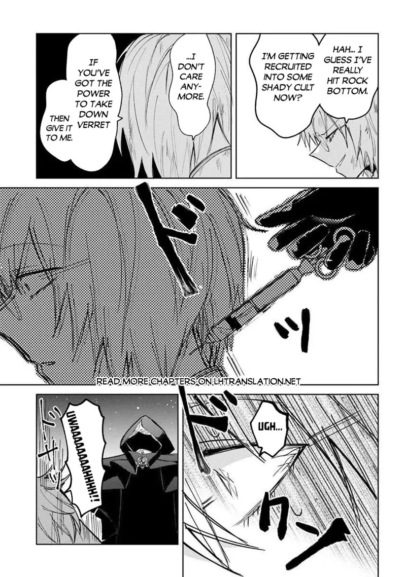 Akuyaku Onzoushi no Kanchigai Seija Seikatsu - Nidome no Jinsei wa Yaritai Houdai Shitai Dake na no ni Chapter 25.2 page 15