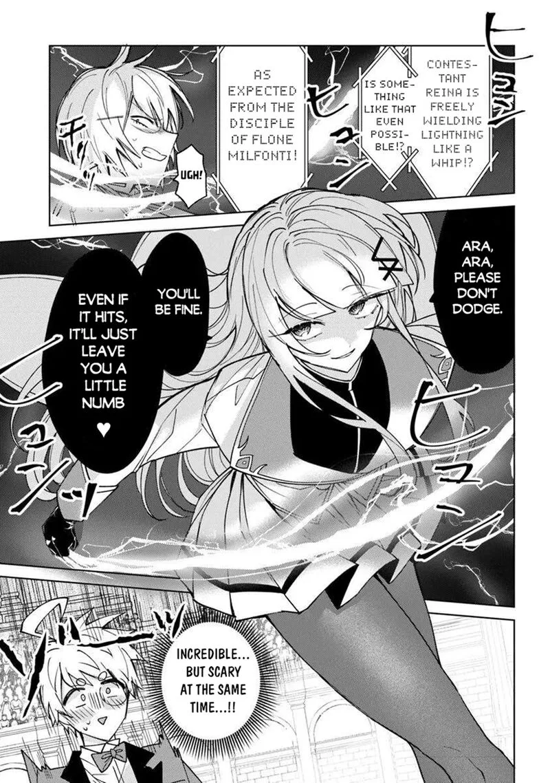 Akuyaku Onzoushi no Kanchigai Seija Seikatsu - Nidome no Jinsei wa Yaritai Houdai Shitai Dake na no ni Chapter 25.2 page 2