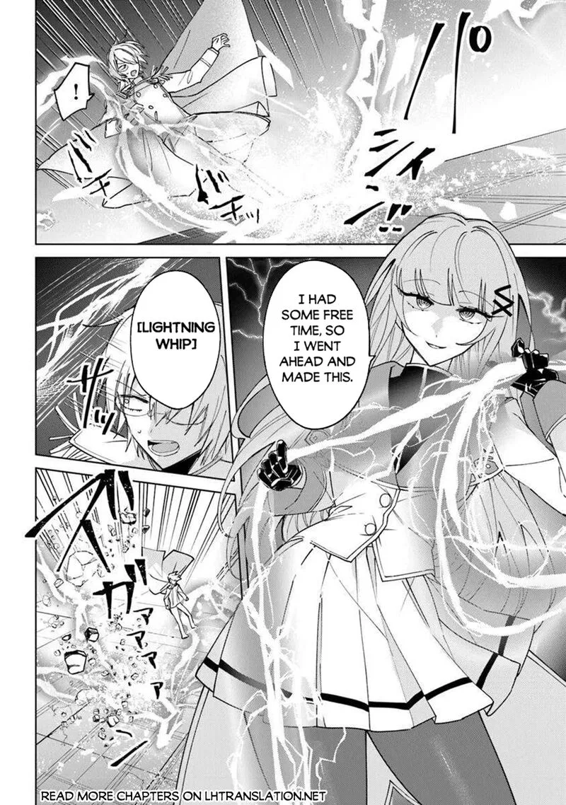Akuyaku Onzoushi no Kanchigai Seija Seikatsu - Nidome no Jinsei wa Yaritai Houdai Shitai Dake na no ni Chapter 25.2 page 1