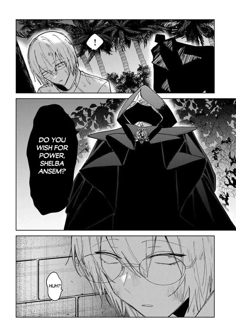 Akuyaku Onzoushi no Kanchigai Seija Seikatsu - Nidome no Jinsei wa Yaritai Houdai Shitai Dake na no ni Chapter 25.2 page 14