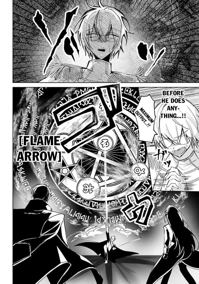 Akuyaku Onzoushi no Kanchigai Seija Seikatsu - Nidome no Jinsei wa Yaritai Houdai Shitai Dake na no ni Chapter 25.2 page 7