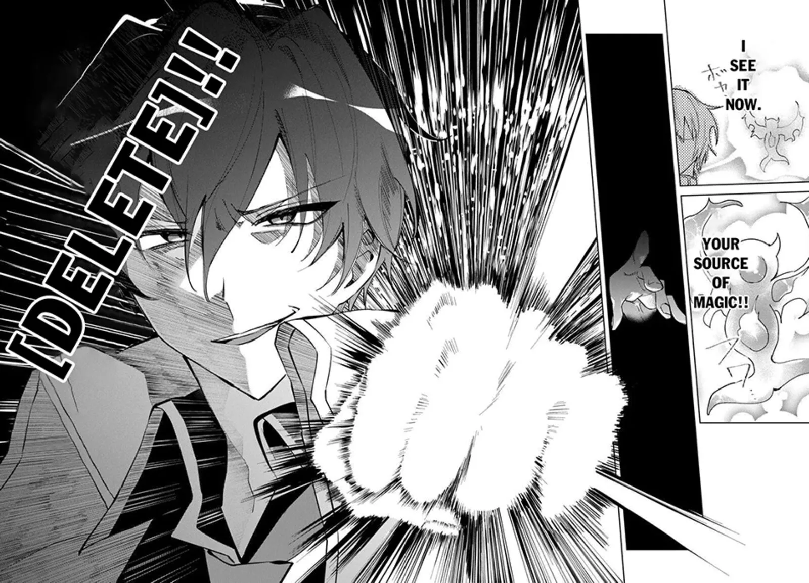 Akuyaku Onzoushi no Kanchigai Seija Seikatsu - Nidome no Jinsei wa Yaritai Houdai Shitai Dake na no ni Chapter 25.2 page 9