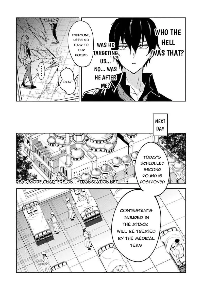 Akuyaku Onzoushi no Kanchigai Seija Seikatsu - Nidome no Jinsei wa Yaritai Houdai Shitai Dake na no ni Chapter 26 page 18