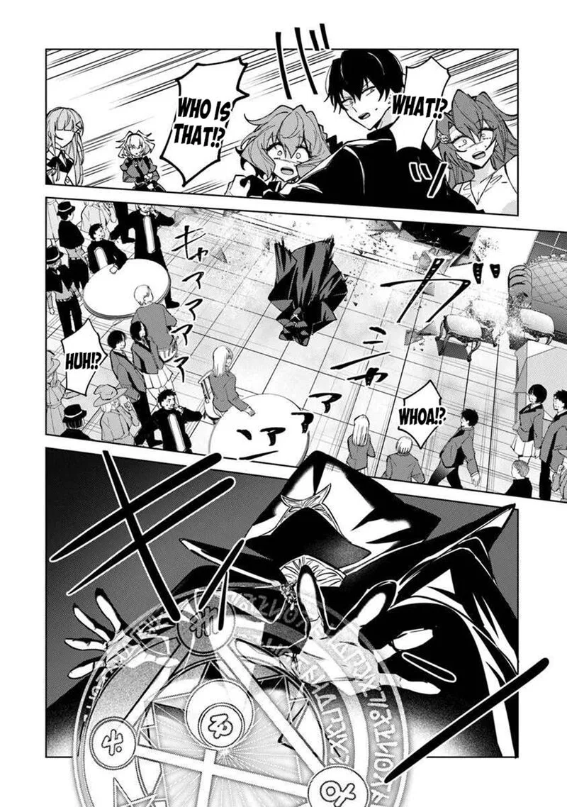 Akuyaku Onzoushi no Kanchigai Seija Seikatsu - Nidome no Jinsei wa Yaritai Houdai Shitai Dake na no ni Chapter 26 page 10