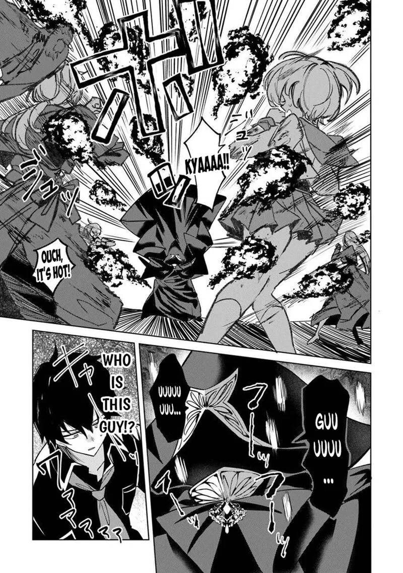 Akuyaku Onzoushi no Kanchigai Seija Seikatsu - Nidome no Jinsei wa Yaritai Houdai Shitai Dake na no ni Chapter 26 page 11