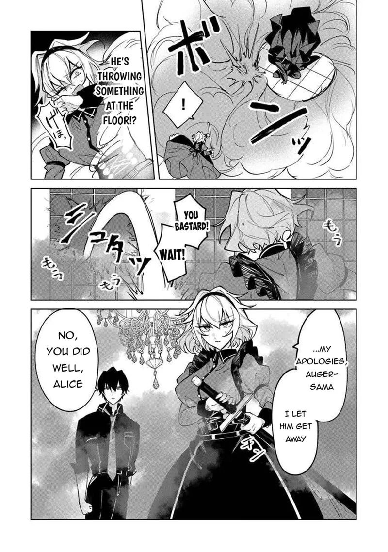Akuyaku Onzoushi no Kanchigai Seija Seikatsu - Nidome no Jinsei wa Yaritai Houdai Shitai Dake na no ni Chapter 26 page 17