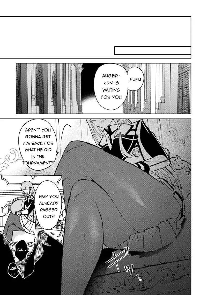 Akuyaku Onzoushi no Kanchigai Seija Seikatsu - Nidome no Jinsei wa Yaritai Houdai Shitai Dake na no ni Chapter 27 page 3