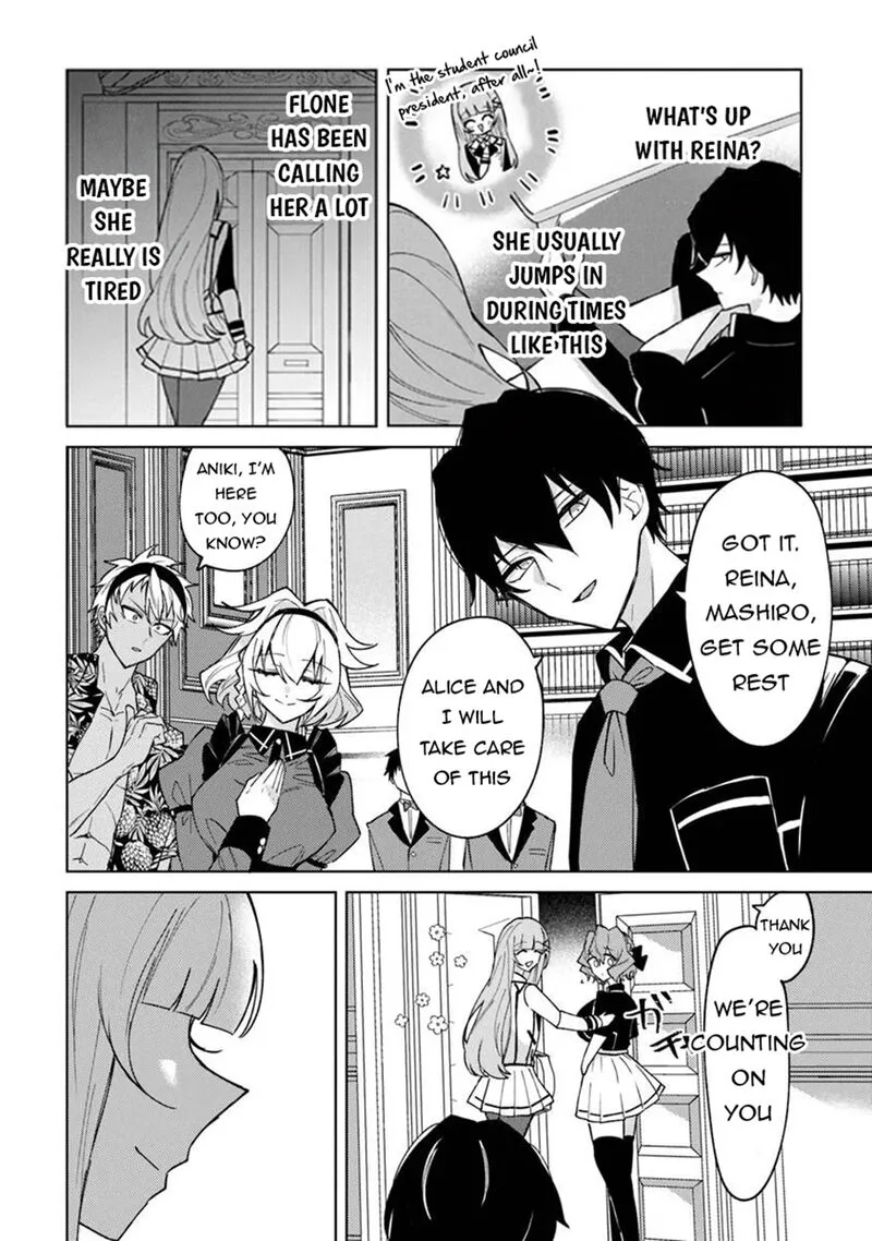 Akuyaku Onzoushi no Kanchigai Seija Seikatsu - Nidome no Jinsei wa Yaritai Houdai Shitai Dake na no ni Chapter 27 page 2
