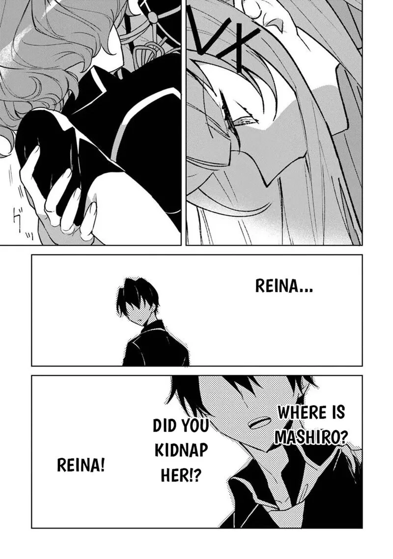 Akuyaku Onzoushi no Kanchigai Seija Seikatsu - Nidome no Jinsei wa Yaritai Houdai Shitai Dake na no ni Chapter 27 page 7