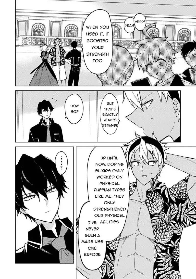 Akuyaku Onzoushi no Kanchigai Seija Seikatsu - Nidome no Jinsei wa Yaritai Houdai Shitai Dake na no ni Chapter 27 page 10
