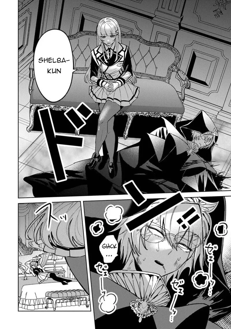 Akuyaku Onzoushi no Kanchigai Seija Seikatsu - Nidome no Jinsei wa Yaritai Houdai Shitai Dake na no ni Chapter 27 page 4