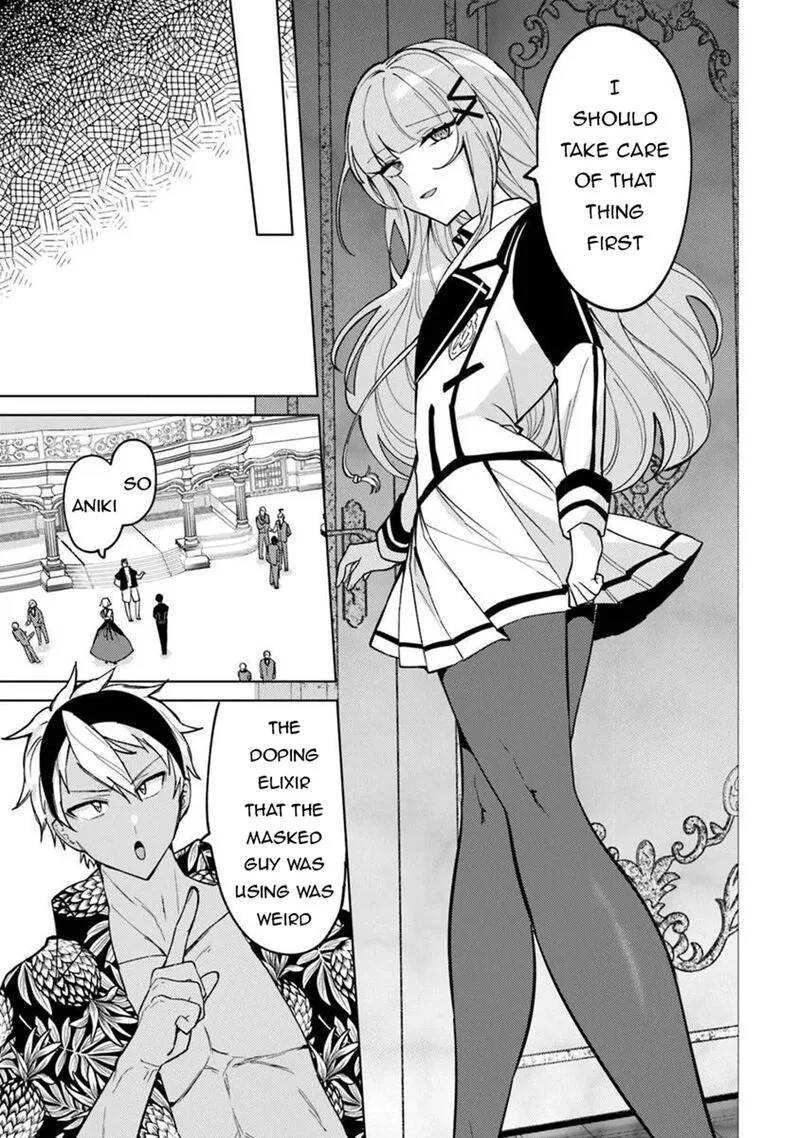 Akuyaku Onzoushi no Kanchigai Seija Seikatsu - Nidome no Jinsei wa Yaritai Houdai Shitai Dake na no ni Chapter 27 page 9