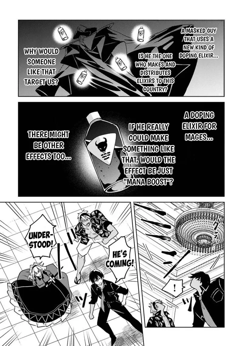 Akuyaku Onzoushi no Kanchigai Seija Seikatsu - Nidome no Jinsei wa Yaritai Houdai Shitai Dake na no ni Chapter 27 page 11