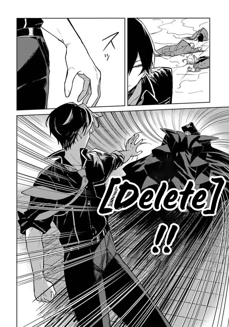 Akuyaku Onzoushi no Kanchigai Seija Seikatsu - Nidome no Jinsei wa Yaritai Houdai Shitai Dake na no ni Chapter 27 page 14