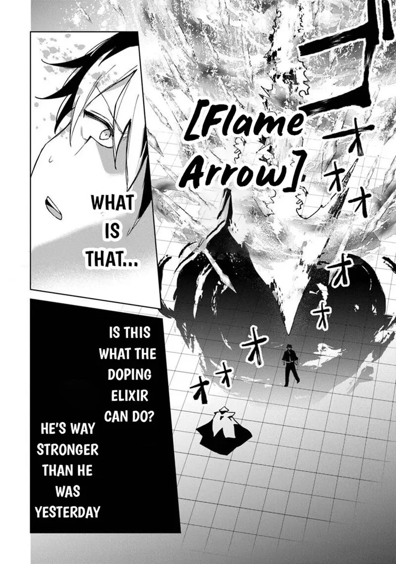 Akuyaku Onzoushi no Kanchigai Seija Seikatsu - Nidome no Jinsei wa Yaritai Houdai Shitai Dake na no ni Chapter 27 page 16
