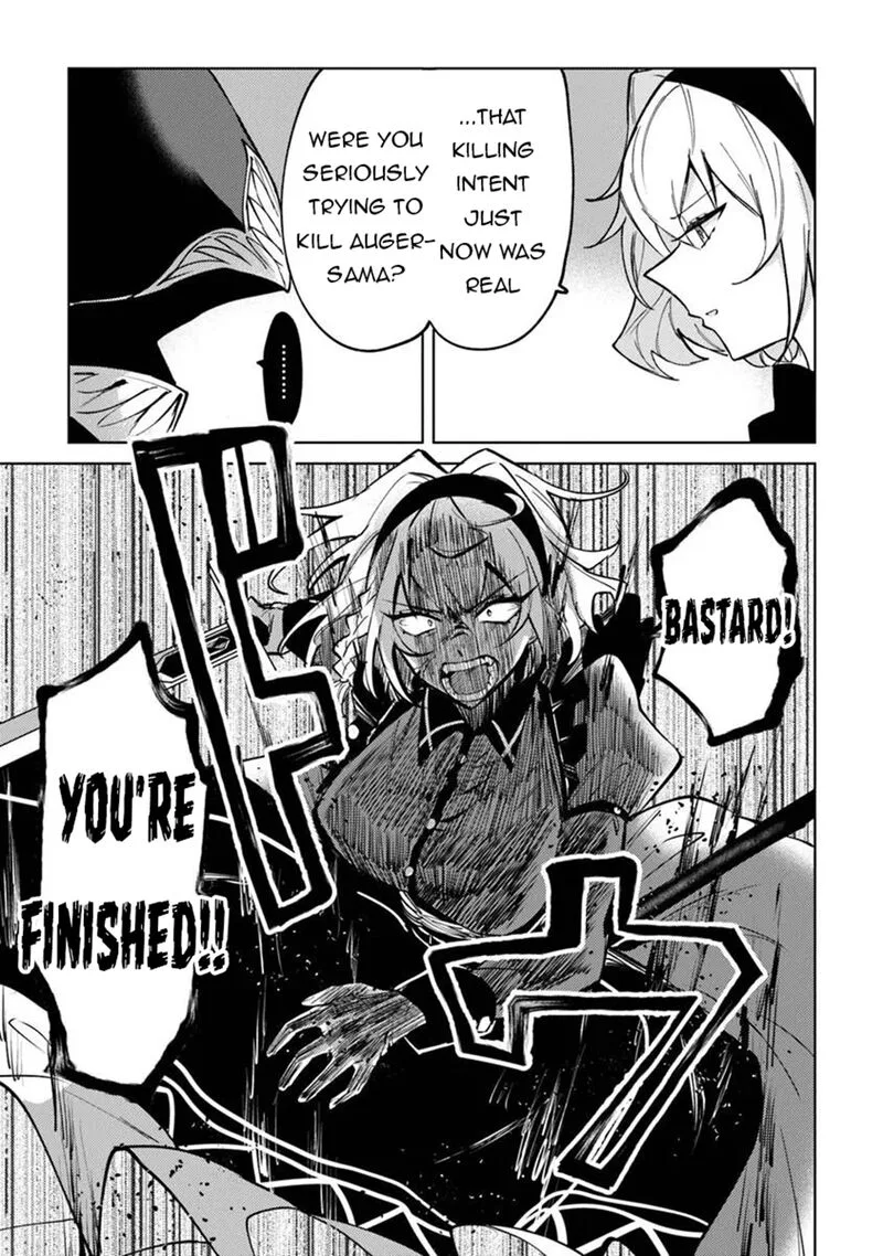 Akuyaku Onzoushi no Kanchigai Seija Seikatsu - Nidome no Jinsei wa Yaritai Houdai Shitai Dake na no ni Chapter 27 page 19