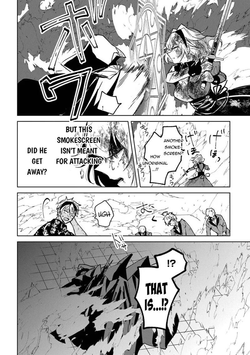 Akuyaku Onzoushi no Kanchigai Seija Seikatsu - Nidome no Jinsei wa Yaritai Houdai Shitai Dake na no ni Chapter 28 page 10