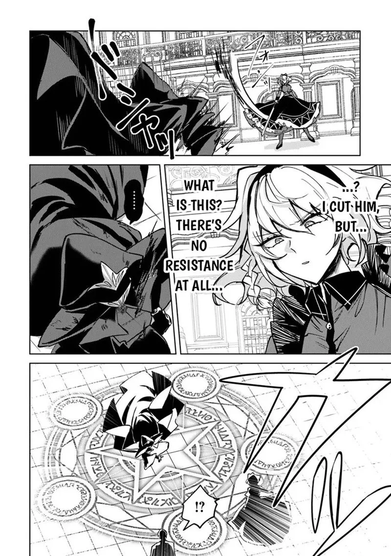 Akuyaku Onzoushi no Kanchigai Seija Seikatsu - Nidome no Jinsei wa Yaritai Houdai Shitai Dake na no ni Chapter 28 page 4