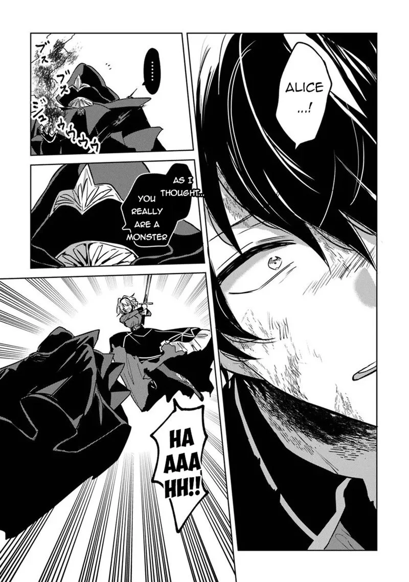 Akuyaku Onzoushi no Kanchigai Seija Seikatsu - Nidome no Jinsei wa Yaritai Houdai Shitai Dake na no ni Chapter 28 page 9