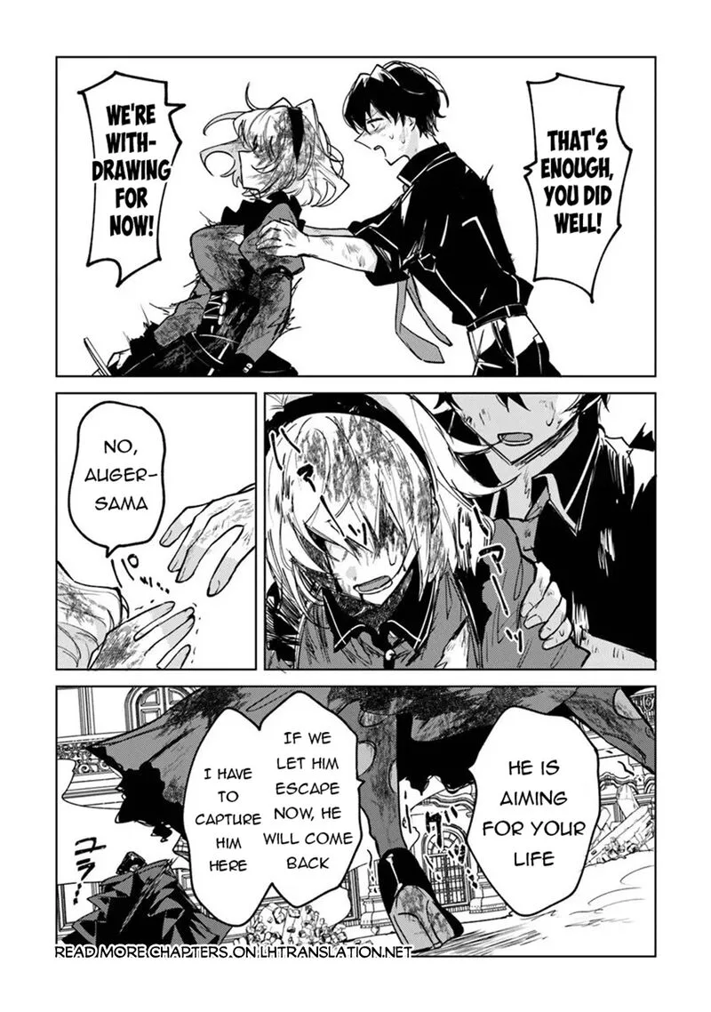 Akuyaku Onzoushi no Kanchigai Seija Seikatsu - Nidome no Jinsei wa Yaritai Houdai Shitai Dake na no ni Chapter 28 page 7