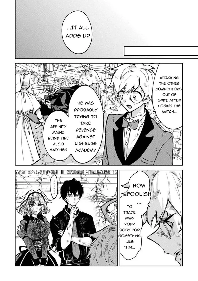 Akuyaku Onzoushi no Kanchigai Seija Seikatsu - Nidome no Jinsei wa Yaritai Houdai Shitai Dake na no ni Chapter 28 page 12