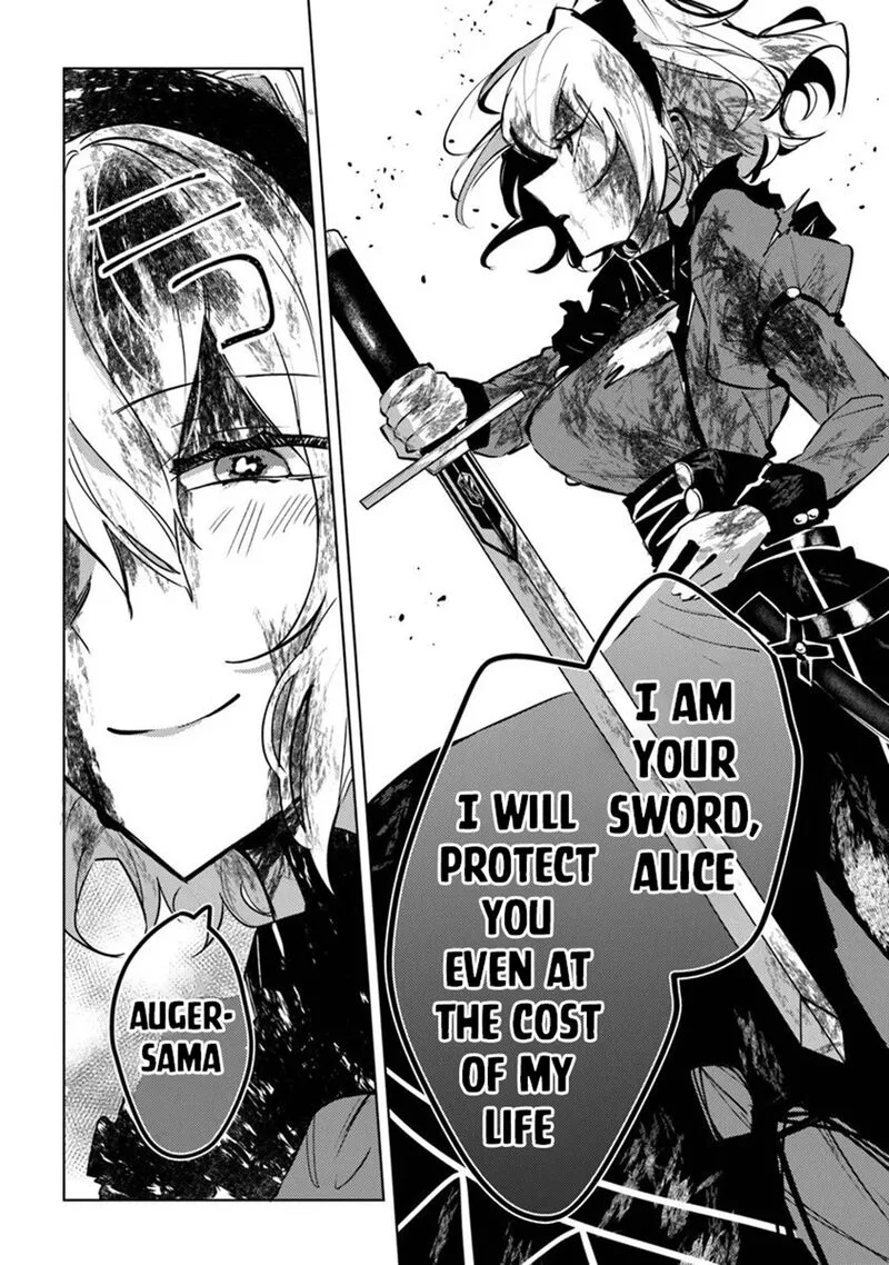 Akuyaku Onzoushi no Kanchigai Seija Seikatsu - Nidome no Jinsei wa Yaritai Houdai Shitai Dake na no ni Chapter 28 page 8