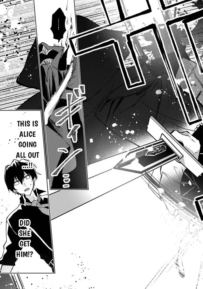 Akuyaku Onzoushi no Kanchigai Seija Seikatsu - Nidome no Jinsei wa Yaritai Houdai Shitai Dake na no ni Chapter 28 page 3