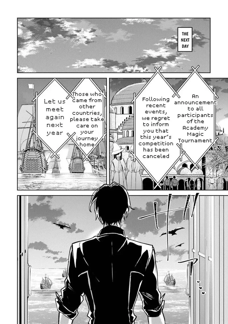 Akuyaku Onzoushi no Kanchigai Seija Seikatsu - Nidome no Jinsei wa Yaritai Houdai Shitai Dake na no ni Chapter 28 page 16